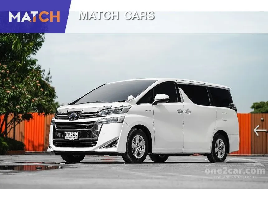 2019 Toyota VELLFIRE HV X Van