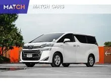 2019 Toyota VELLFIRE 2.5 (ปี 15-23) HV X 4WD Van