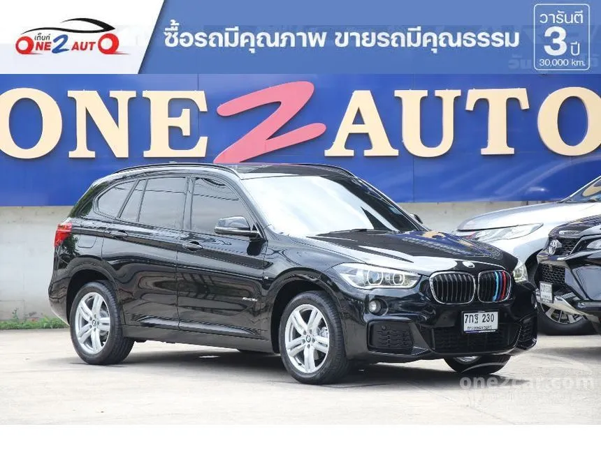 2018 BMW X1 sDrive18d M Sport SUV