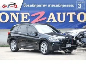 2018 BMW X1 2.0 sDrive18d M Sport SUV