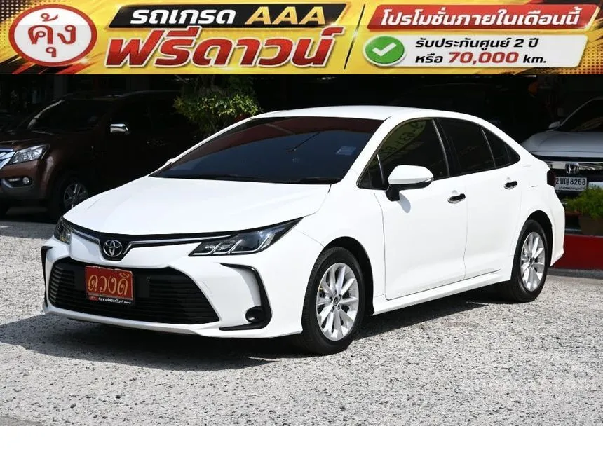 2021 Toyota Corolla Altis G Sedan