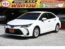 2021 Toyota Corolla Altis 1.6 (ปี 19-25) G Sedan