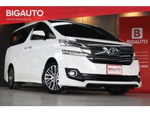 2017 Toyota Vellfire 2.5 (ปี 15-18) Z G EDITION Van AT