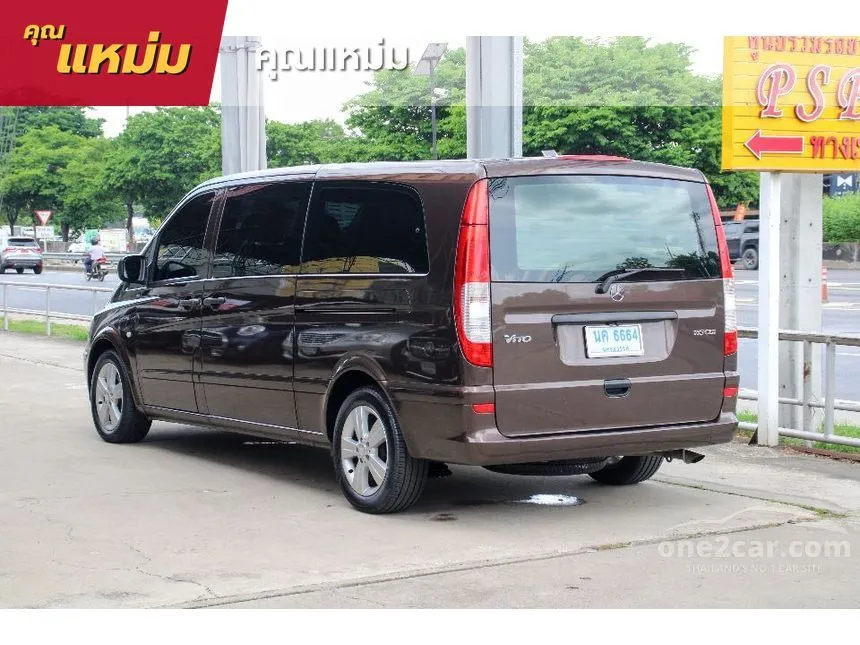 2014 Mercedes-Benz Vito 115 CDI Van