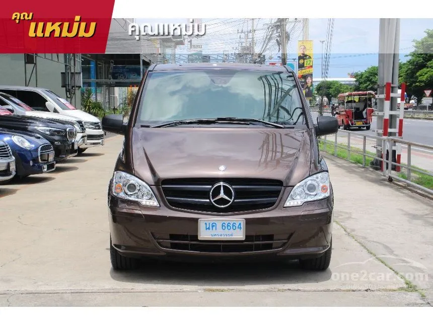 2014 Mercedes-Benz Vito 115 CDI Van