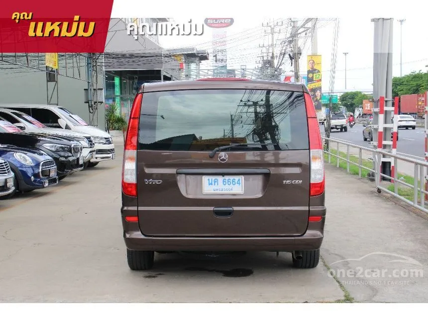 2014 Mercedes-Benz Vito 115 CDI Van