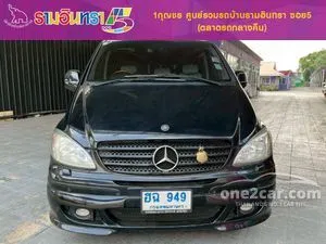 2008 Mercedes-Benz Vito 2.1 115 CDI Van
