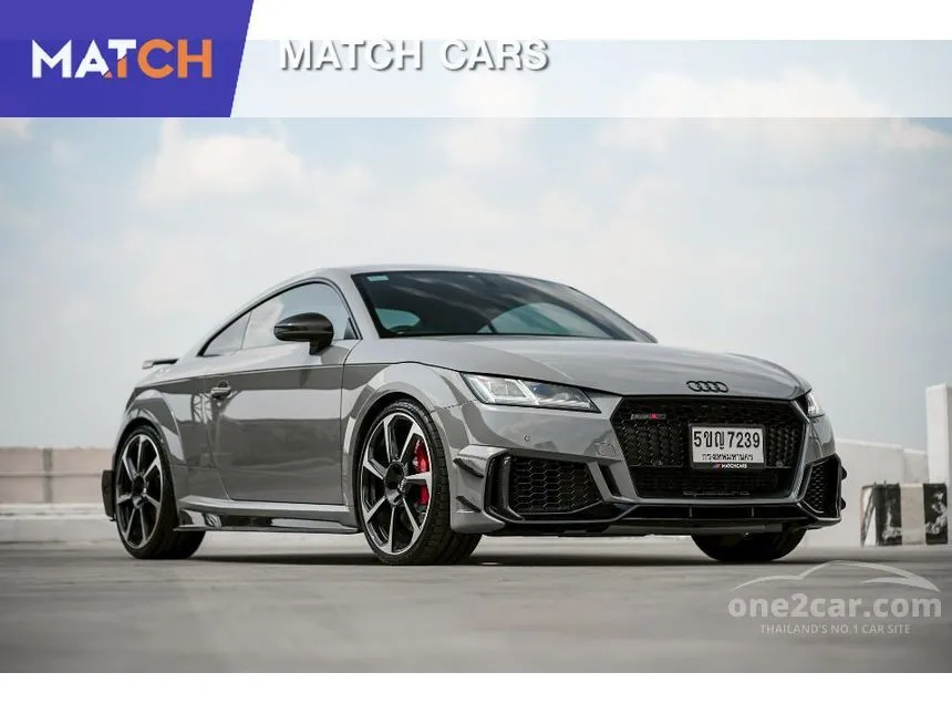 2020 Audi TT RS Quattro Coupe