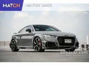 2020 Audi TT 2.5 RS Quattro Coupe