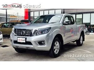 2020 Nissan NP 300 Navara 2.5 Calibre EL King Cab Pickup