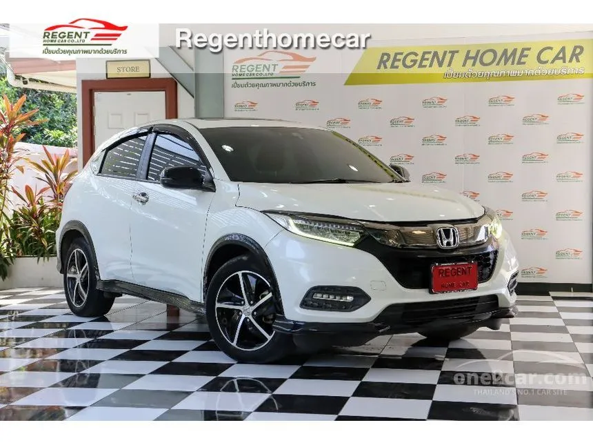 2020 Honda HR-V RS SUV