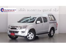 2014 Isuzu D-Max 2.5 CAB-4 (ปี 11-17) Hi-Lander Z Pickup AT