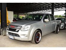 2019 Isuzu D-Max 1.9 CAB-4 (ปี 11-17) S Pickup