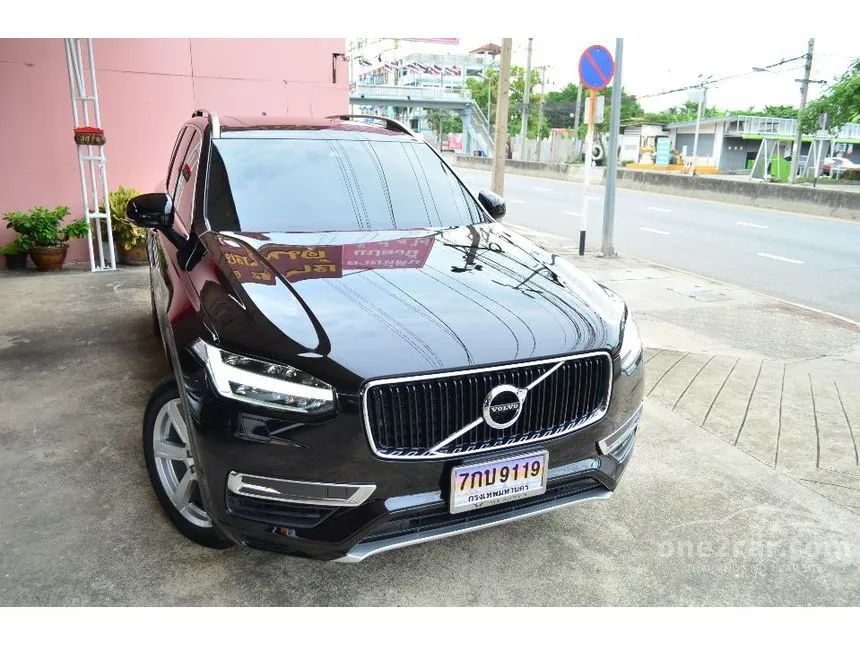 2017 Volvo XC90 T8 Momentum SUV