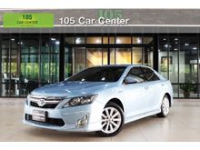 2013 Toyota Camry 2.5 (ปี 12-16) Hybrid Sedan