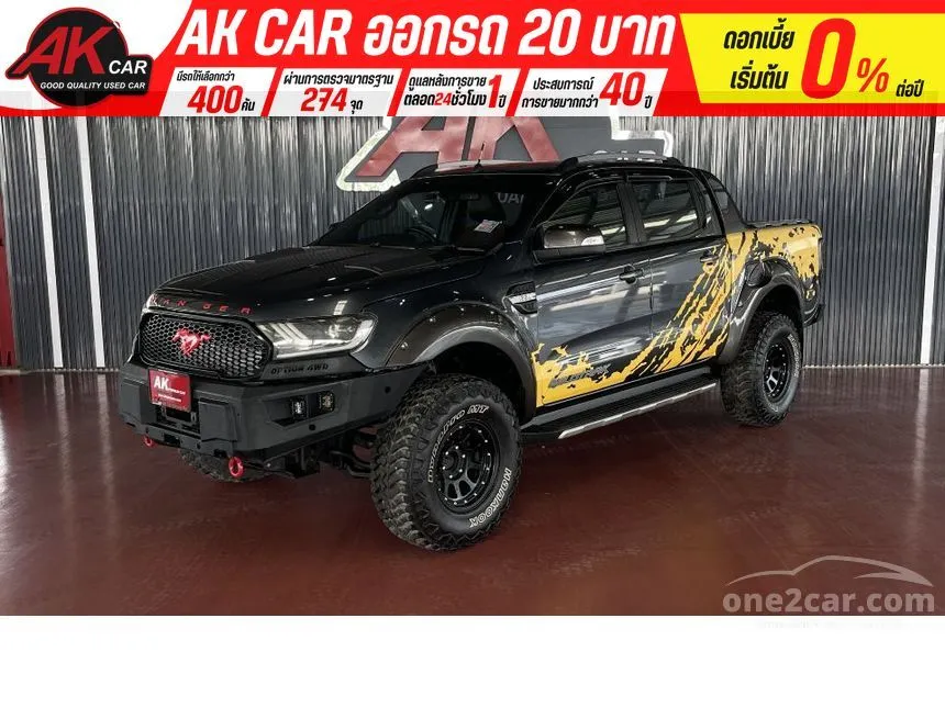 2015 Ford RANGER WildTrak Double Cab Hi-Rider Pickup