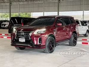 2022 Nissan Terra 2.3 VL SUV