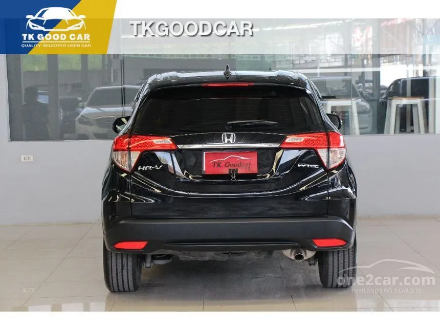 2019 Honda HR-V E SUV