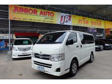 2012 Toyota Hiace ตัวเตี้ย (ปี 05-16) D4D 2.5 MT Van