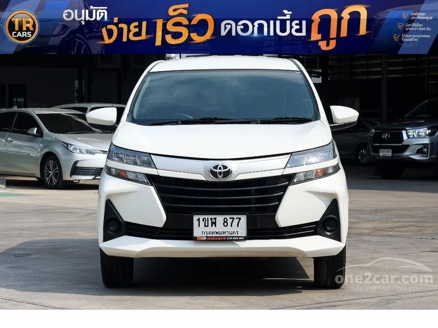 2022 Toyota AVANZA E Wagon