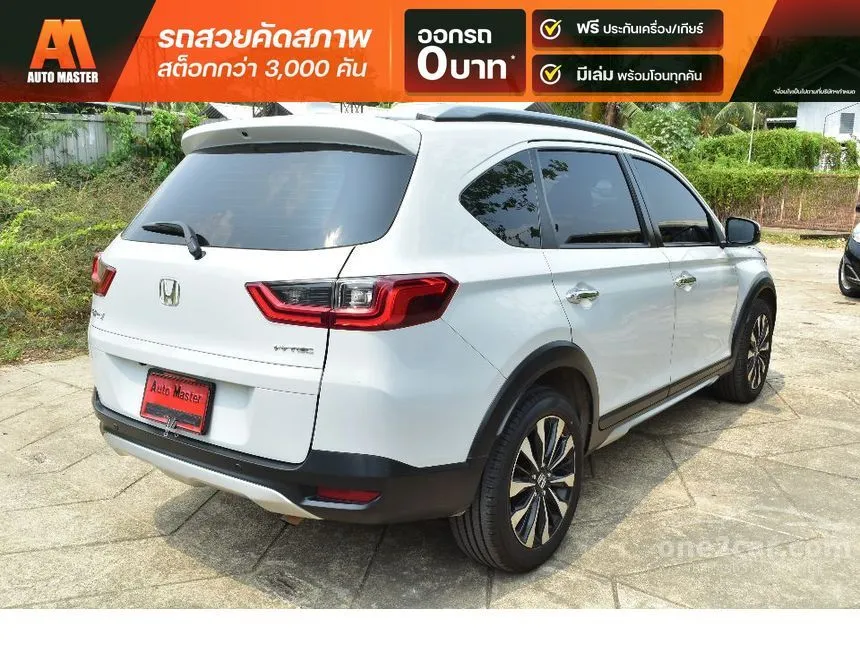 2022 Honda BR-V EL SUV