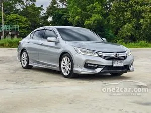2017 Honda ACCORD 2.4 EL Sedan