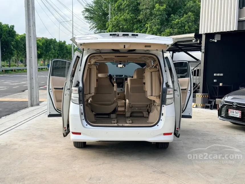 2010 Toyota VELLFIRE Welcab Van
