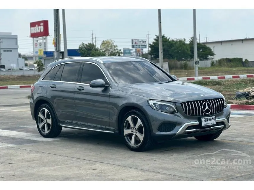 2017 Mercedes-Benz GLA250 AMG Dynamic SUV