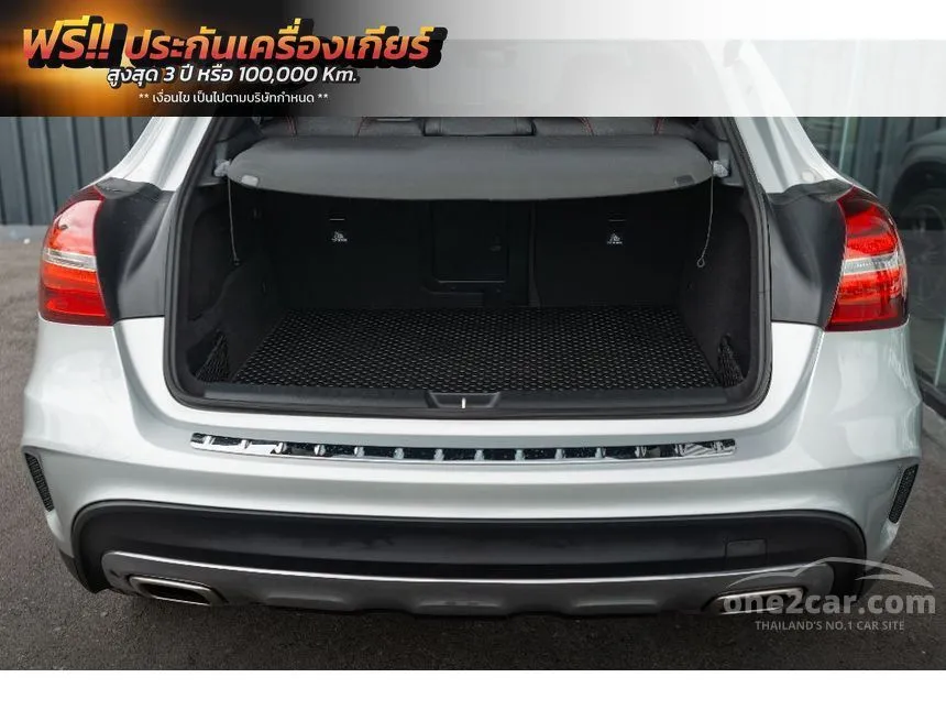 2018 Mercedes-Benz GLA250 AMG Dynamic SUV
