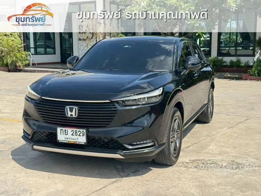 2023 Honda HR-V e:HEV E SUV