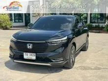 2023 Honda HR-V 1.5 (ปี 22-28) e:HEV E SUV
