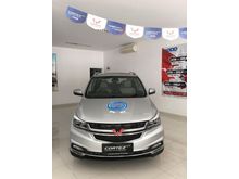 2020 Wuling Cortez 1.5