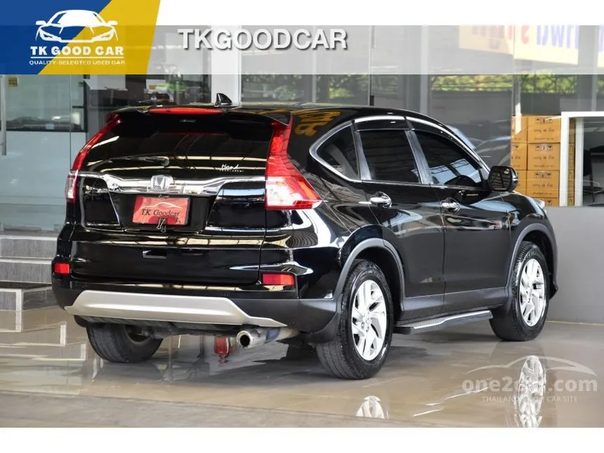 2016 Honda CR-V E SUV