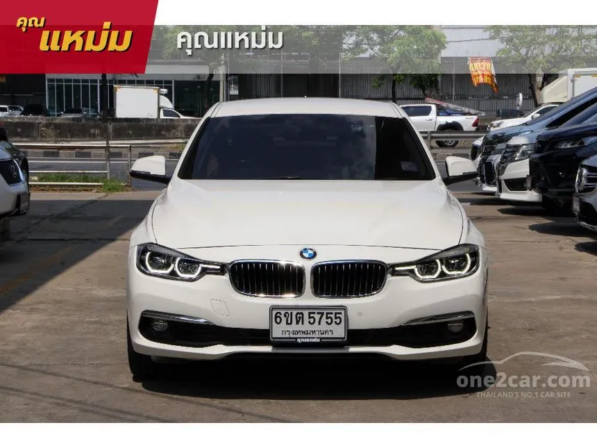 2018 BMW 320d Luxury Sedan