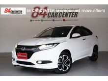 2017 Honda HR-V 1.8 (ปี 14-18) EL SUV