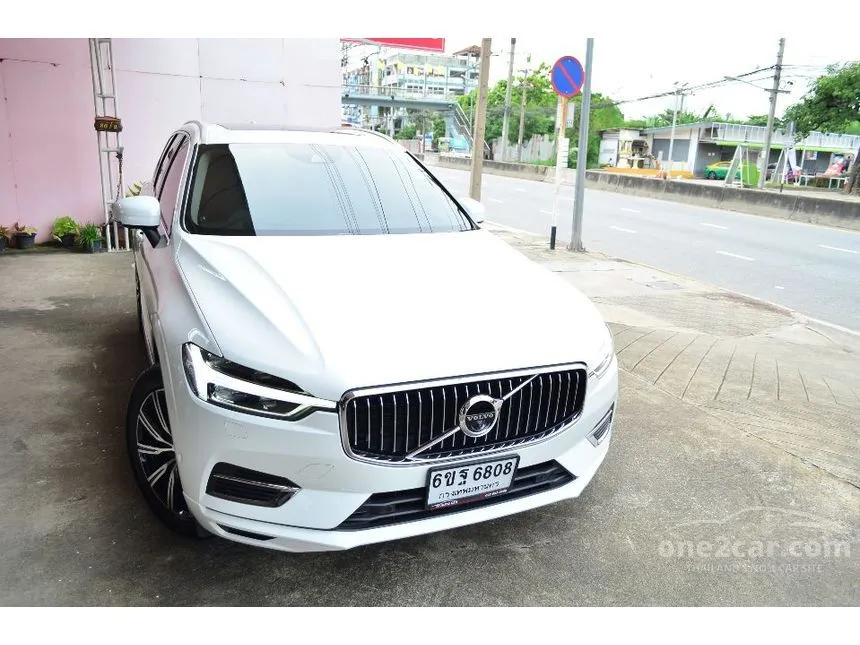 2020 Volvo XC60 T8 Inscription SUV