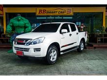 2014 Isuzu D-Max 2.5 CAB-4 (ปี 11-17) Hi-Lander Z Pickup MT