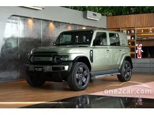 2026 Chery V23 Peak SUV