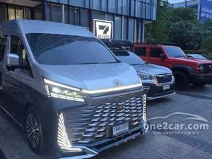 2024 Toyota Commuter 2.8 Van