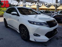 2014 Toyota Harrier 2.0 Premium (A) 29K Mileage