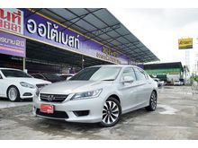 2015 Honda Accord 2.0 (ปี 13-17) Hybrid i-VTEC Sedan