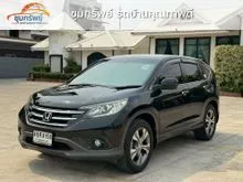 2013 Honda CR-V 2.4 (ปี 12-16) EL SUV