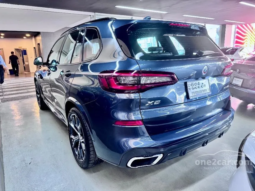 2022 BMW X5 xDrive45e M Sport SUV