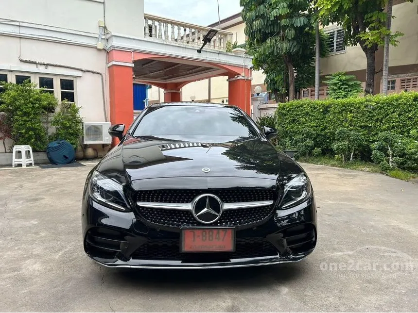 2022 Mercedes-Benz C200 AMG Dynamic Coupe