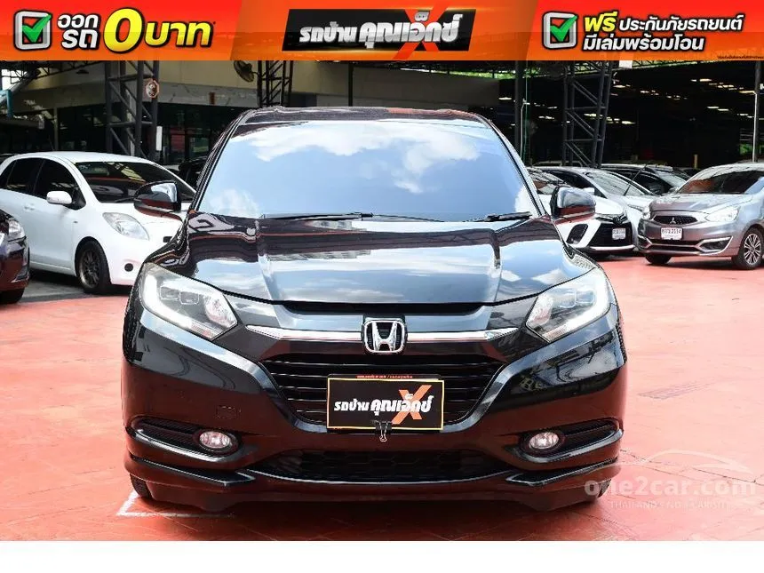 2018 Honda HR-V EL SUV