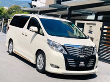 2010 / 2014 Toyota Alphard 3.5 ROYAL LOUNGE VVIP (A)