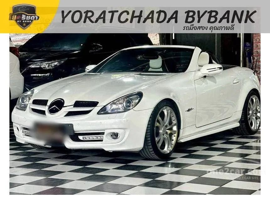 2012 Mercedes-Benz SLK200 Kompressor Convertible