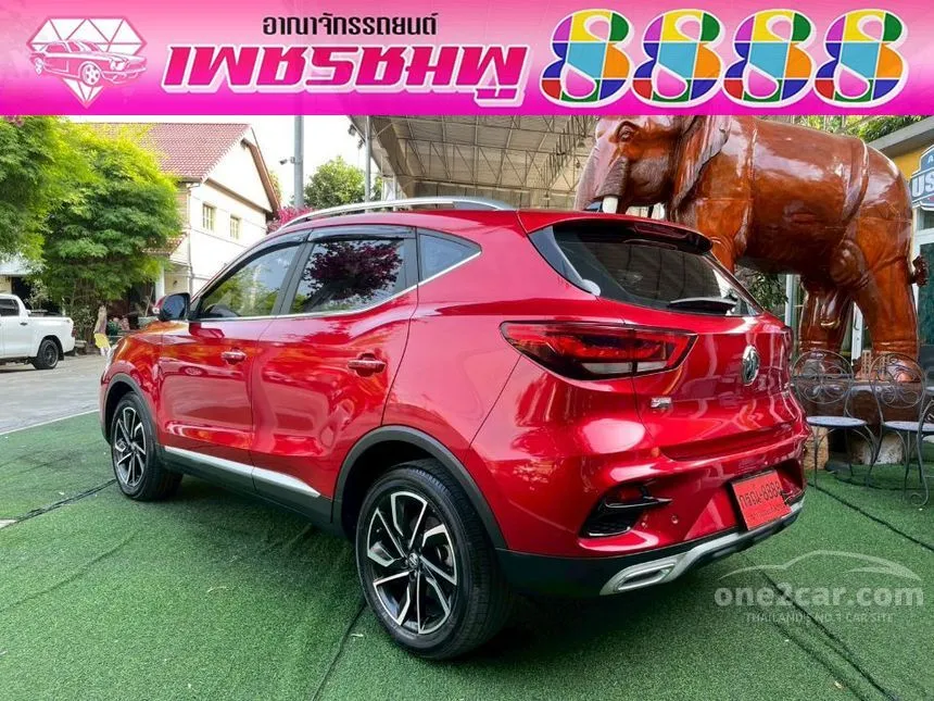 2026 MG ZS V SUV