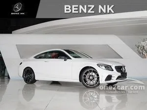 2020 Mercedes-Benz C200 2.0 AMG Dynamic Coupe