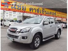 2012 Isuzu D-Max 2.5 SPACE CAB (ปี 11-17) Hi-Lander Z Pickup MT